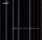 Capa do artigo 1996 - CD