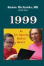 1999 - Preview
