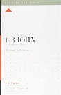 1â€“3 John - Preview