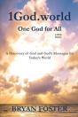 1god.World - Preview