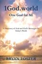 1god.World - Preview