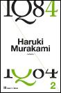 1Q84 - Preview