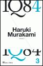 1Q84 - Preview