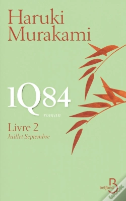 Capa do artigo 1q84 T.2 ; Juillet-Septembre