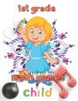 1st Grade Math Games  Child - Preview