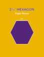 2 1/4 Hexagon Paper Pieces - Preview