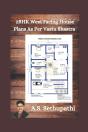 2 Bhk West Facing House Plans As Per Vastu Shastra - Preview