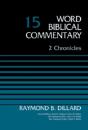 2 Chronicles, Volume 15 - Preview