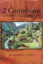 2 Corinthians: A Pentecostal Commentary - Preview
