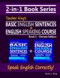 2-In-1 Book Series - Preview