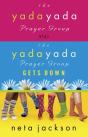 2-In-1 Yada Yada: Yada Yada Prayer Group, Yada Yada Gets Down - Preview