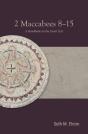 2 Maccabees 8-15 - Preview