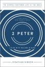2 Peter - Preview