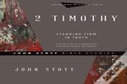 2 Timothy Â€“ Standing Firm In Truth