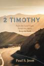 2 Timothy - Preview