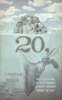 20, - Preview