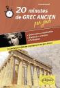 20 Minutes De Grec Ancien Par Jour - Preview