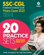 Capa do artigo 20 Practice Sets Ssc Combined Graduate Level Tier 2 Mains Exam  2021