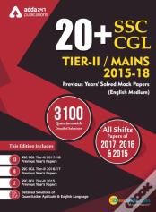 20+ Ssc Cgl Tier Ii 2015-18 Previous Year'S Paper Book (English Printed Medium)