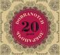 20 Years - CD - Preview