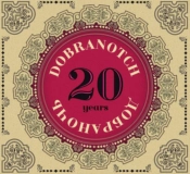Capa do artigo 20 Years - CD