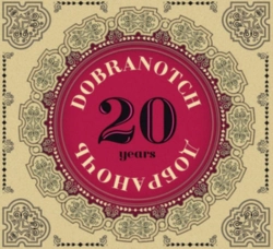Capa do artigo 20 Years - CD