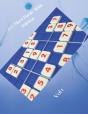 200 Hard Puzzle With Solution Vol 1 - Preview