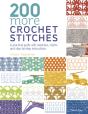 200 More Crochet Stitches - Preview