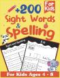 +200 Sight Words & Spelling For Kids Ages 4-8 - Preview