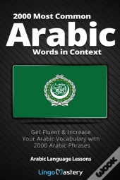 2000 Most Common Arabic Words In Context