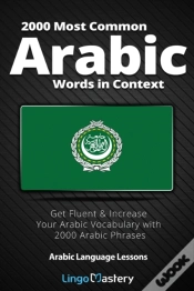 Capa do artigo 2000 Most Common Arabic Words In Context