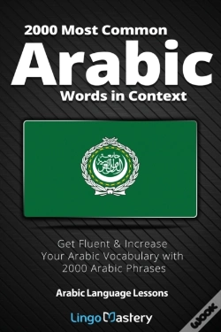 Capa do artigo 2000 Most Common Arabic Words In Context