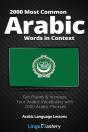 2000 Most Common Arabic Words In Context - Preview