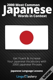 Capa do artigo 2000 Most Common Japanese Words In Context