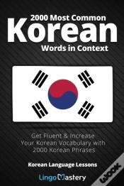 Capa do artigo 2000 Most Common Korean Words In Context