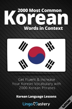 Capa do artigo 2000 Most Common Korean Words In Context
