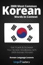 2000 Most Common Korean Words In Context - Preview