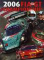 2006 Fia Gt Championship - Preview