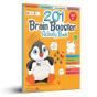 201 Brain Booster Activity Book - Preview