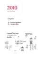 2010 - Preview