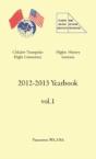 2012-2013 Yearbook - Preview