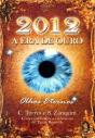 2012 - Preview