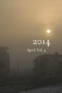 2014 April Vol. 4 - Preview