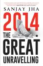 2014 - Preview