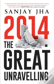 Capa do artigo 2014