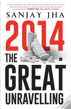 Capa do artigo 2014