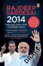 2014: The Election That Changed India - Preview