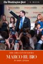 2016 Contenders: Marco Rubio - Preview