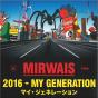 2016 - My Generation - Vinil - Preview