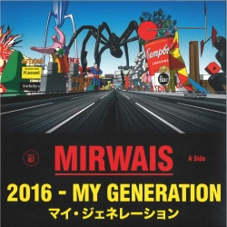 Capa do artigo 2016 - My Generation - Vinil